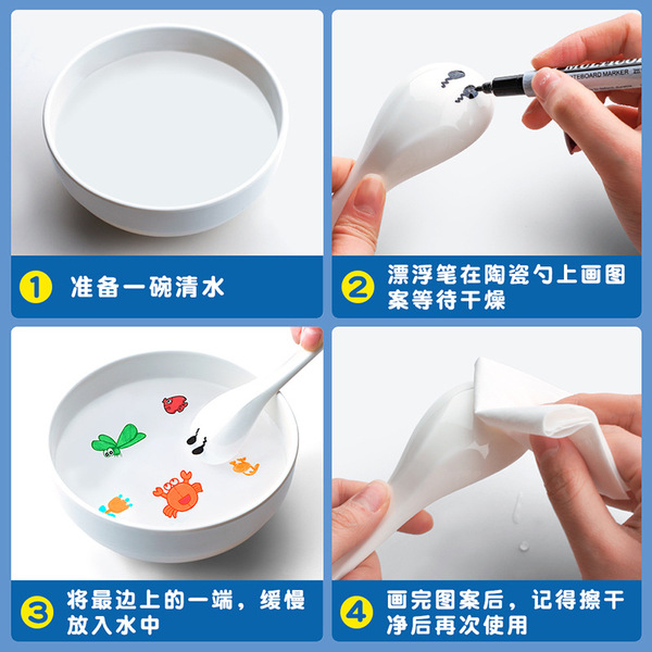 Children's Water Painting Color Floating Pen (8 Pcs)