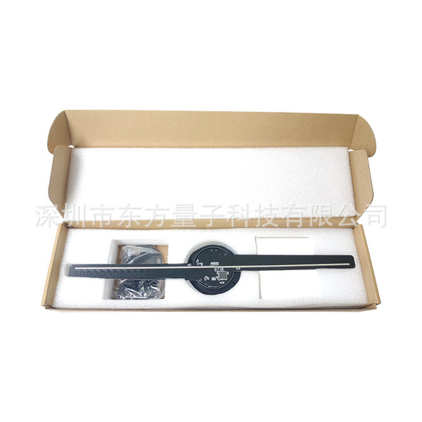 3D Holographic Display fan