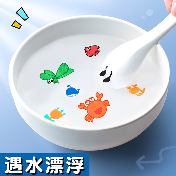 Children's Water Painting Color Floating Pen (8 Pcs)